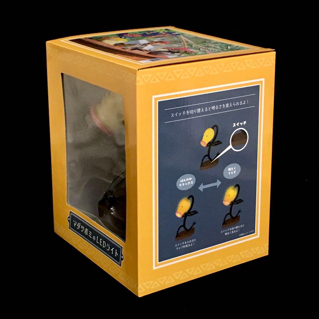 【未使用】マダツボミのLEDライト ポケモンコンシェルジュ