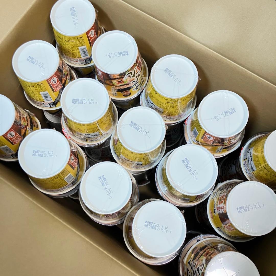 最後のみそきん‼️HIKAKIN PREMIUM みそラーメンみそきん飯合計60個