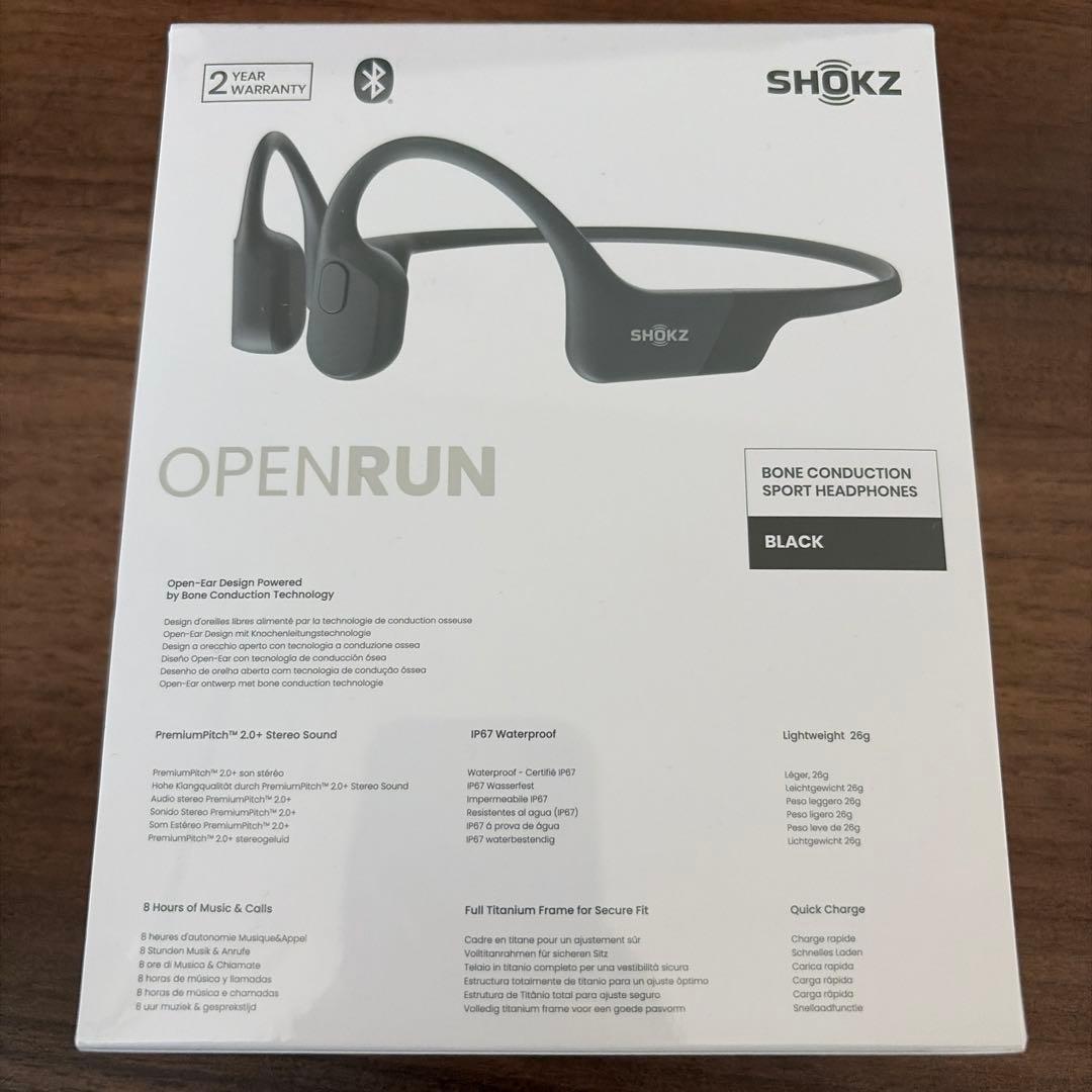 ショックス　OPENRUN