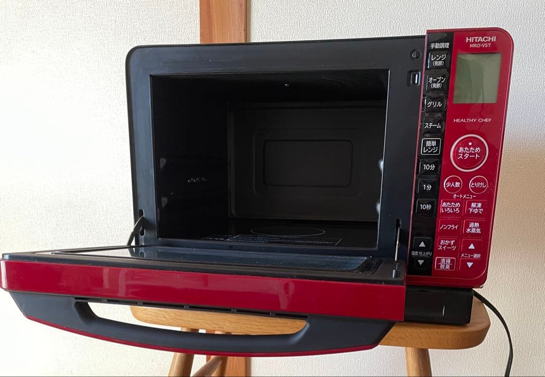 日立加熱水蒸気オーブンレンジ　MRO-VS7