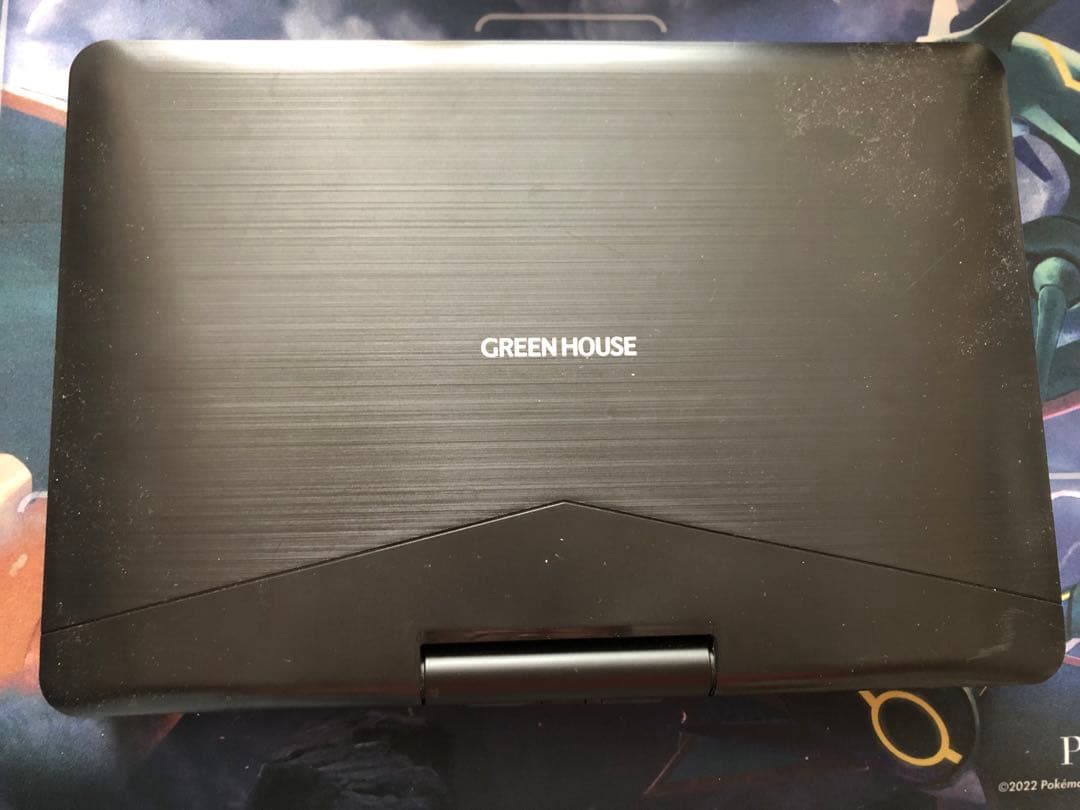 GREEN HOUSE ポータブルブルーレイディスクプレーヤー