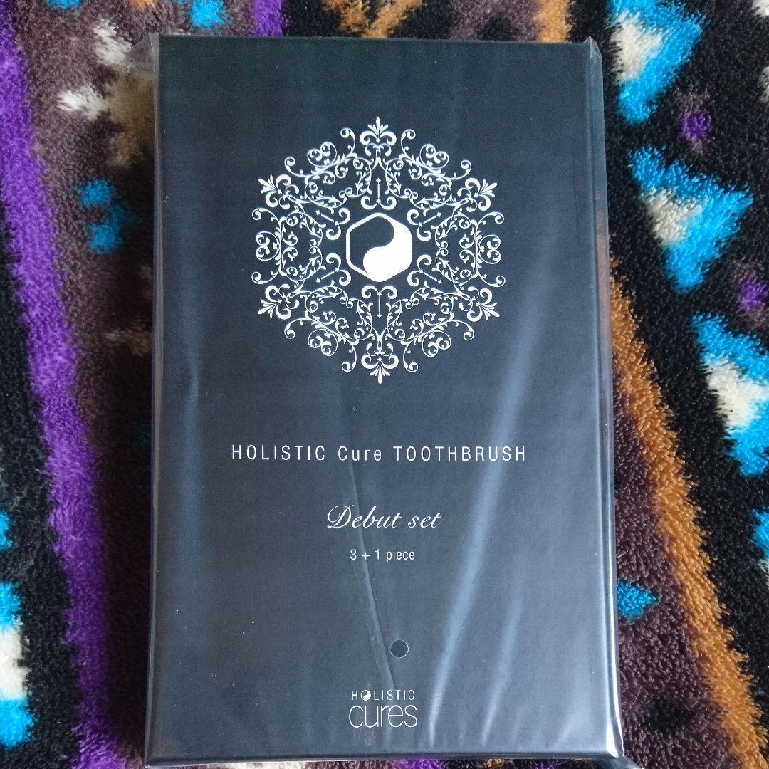 ホリスティックキュア トゥースブラシ 10箱