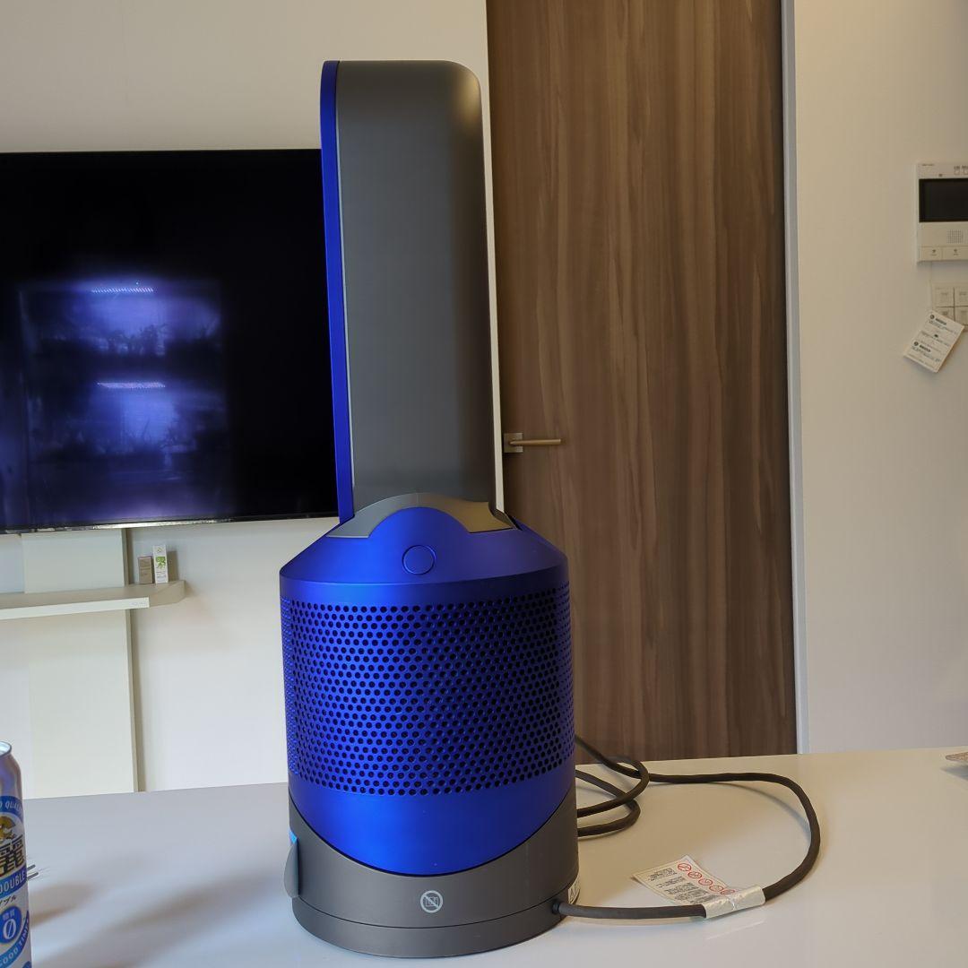 Dyson Pure Hot+Cool link 動作確認済み