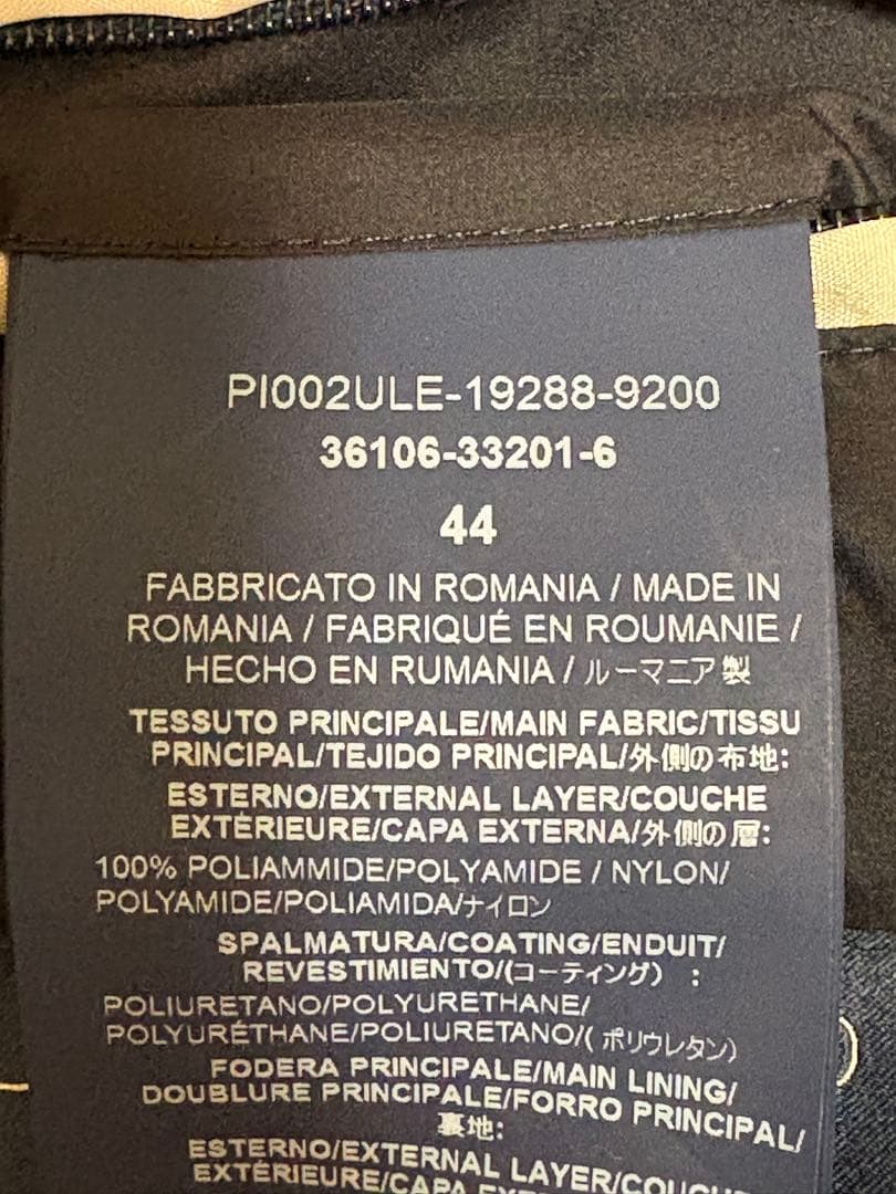 【HERNO】LEGEND ヘルノ インナーダウンジレ（美品） 24AW