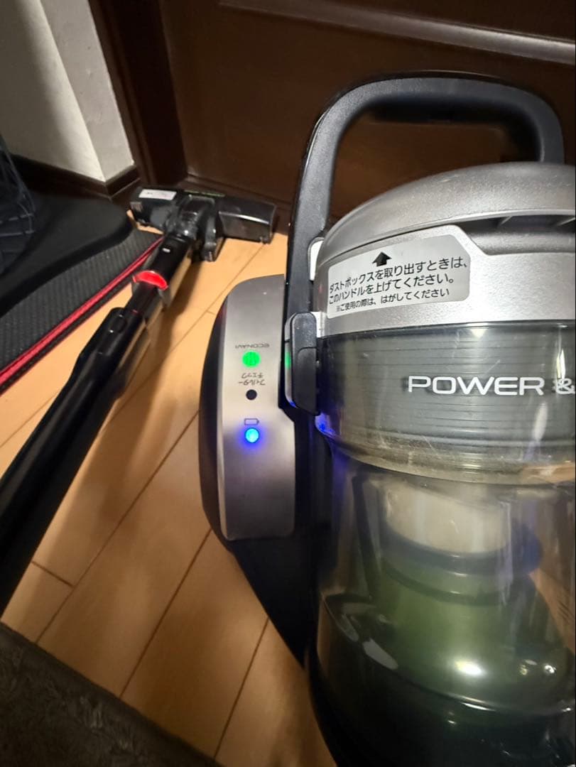 パナソニック「プチサイクロン MC-BR30G」充電式掃除機2014年製