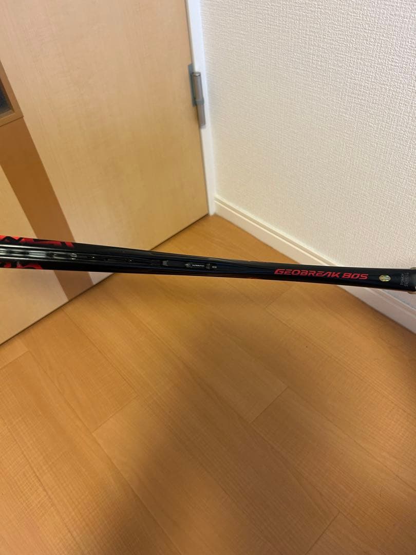 YONEX ジオブレイク80s(カスタムフィット)コスミックレッド