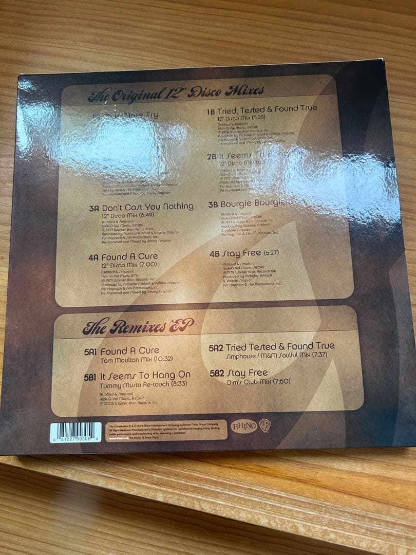 ASHFORD&SIMPSON 12 COLLECTION BOX SET レア