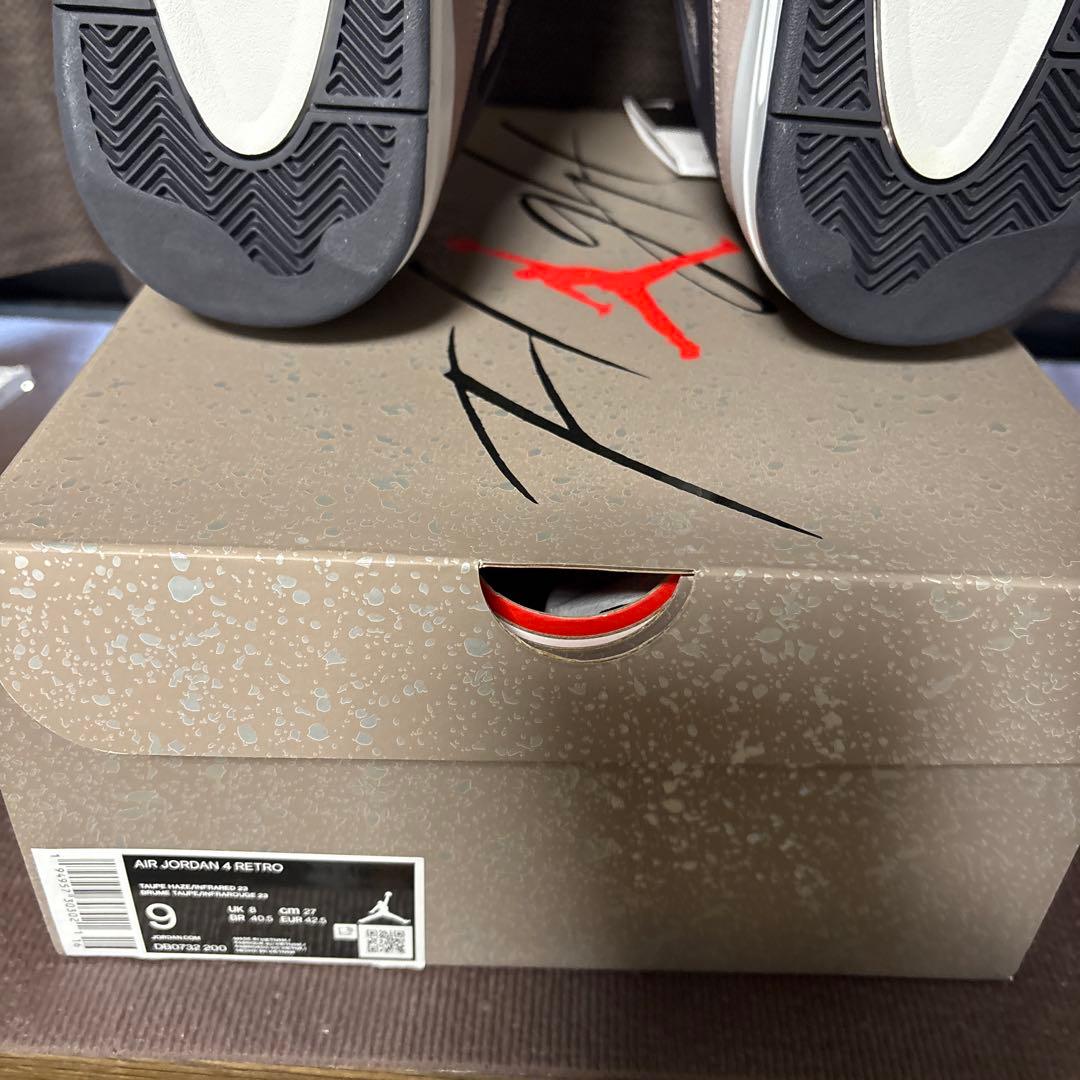 エアージョーダン4トープヘイズ