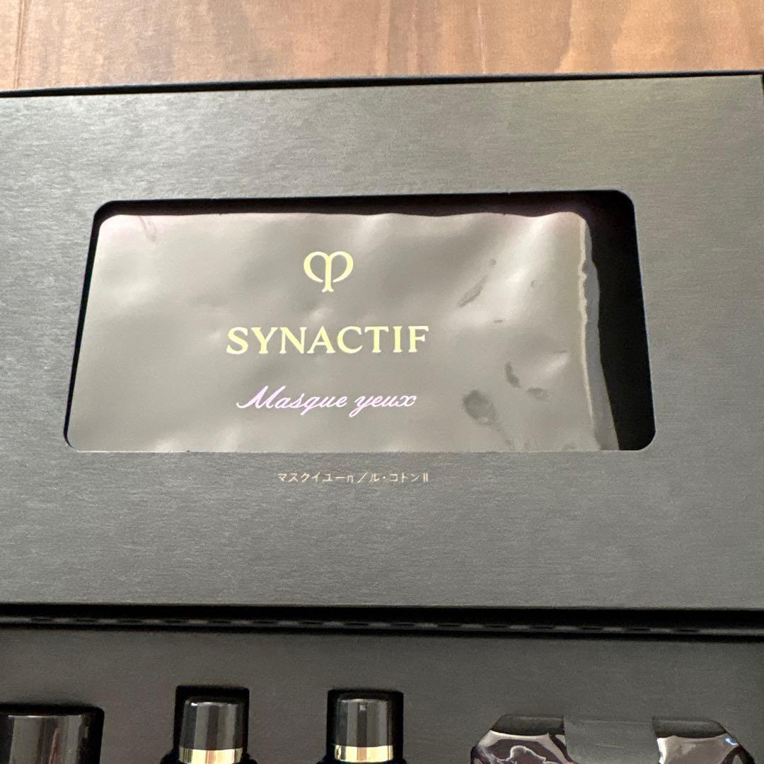 クレドポーボーテシナクティフ　トライアルセット