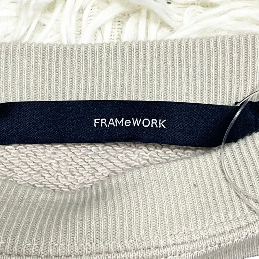 【新品 未使用】フレームワーク ボートネックワイドスウェット 24AW