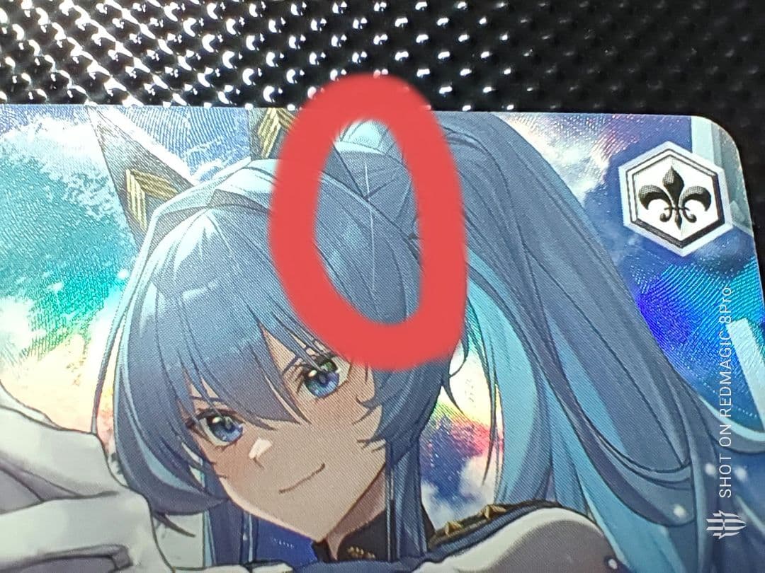 ヴァイス NIKKE ヘルム:アクアマリン SP サイン