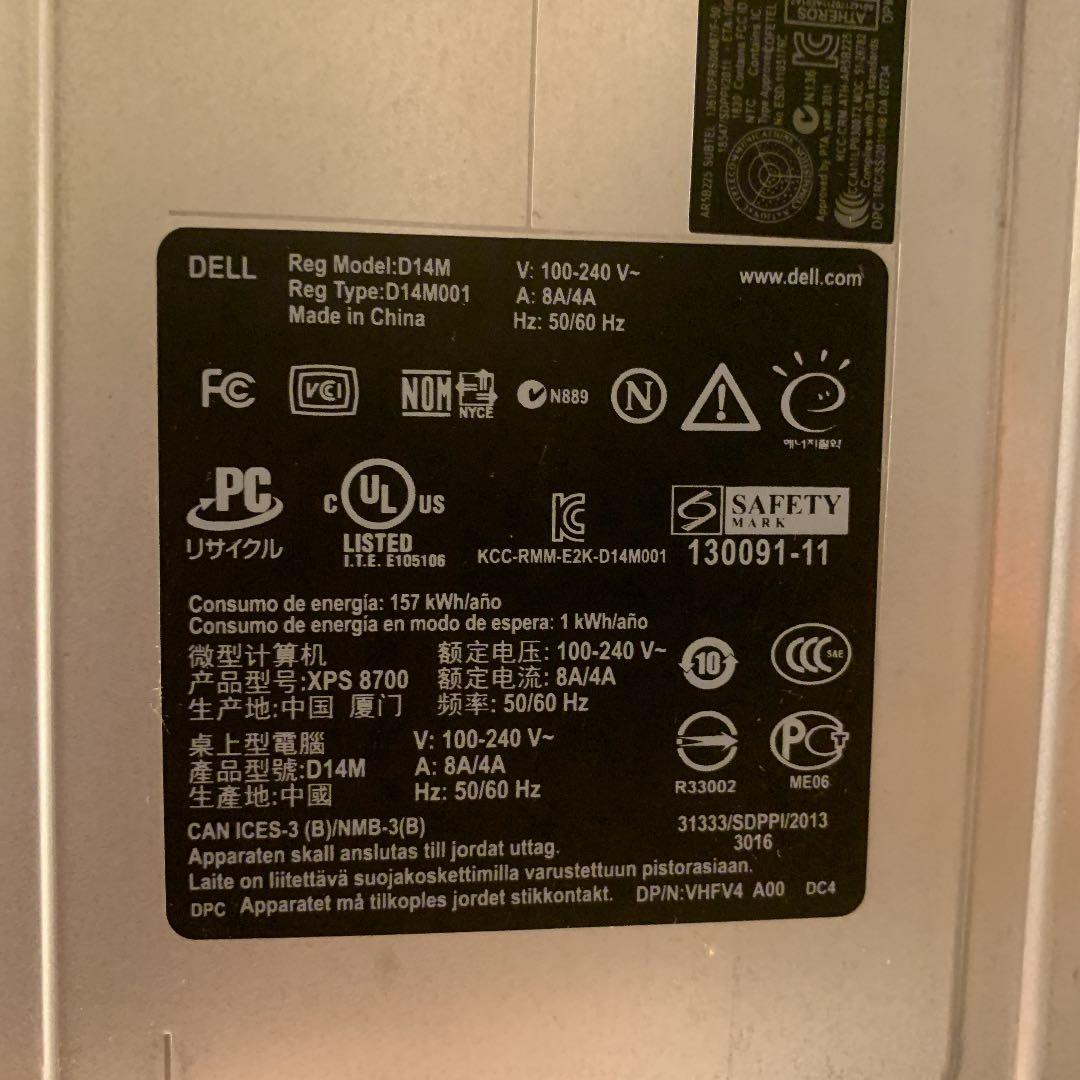 DELL  デル　デスクトップPC型　XPS 8700 D14M セット 美品