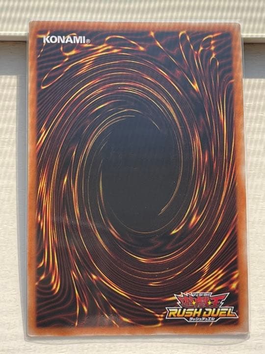 遊戯王ラッシュデュエルシークレットエースパックvol. 1