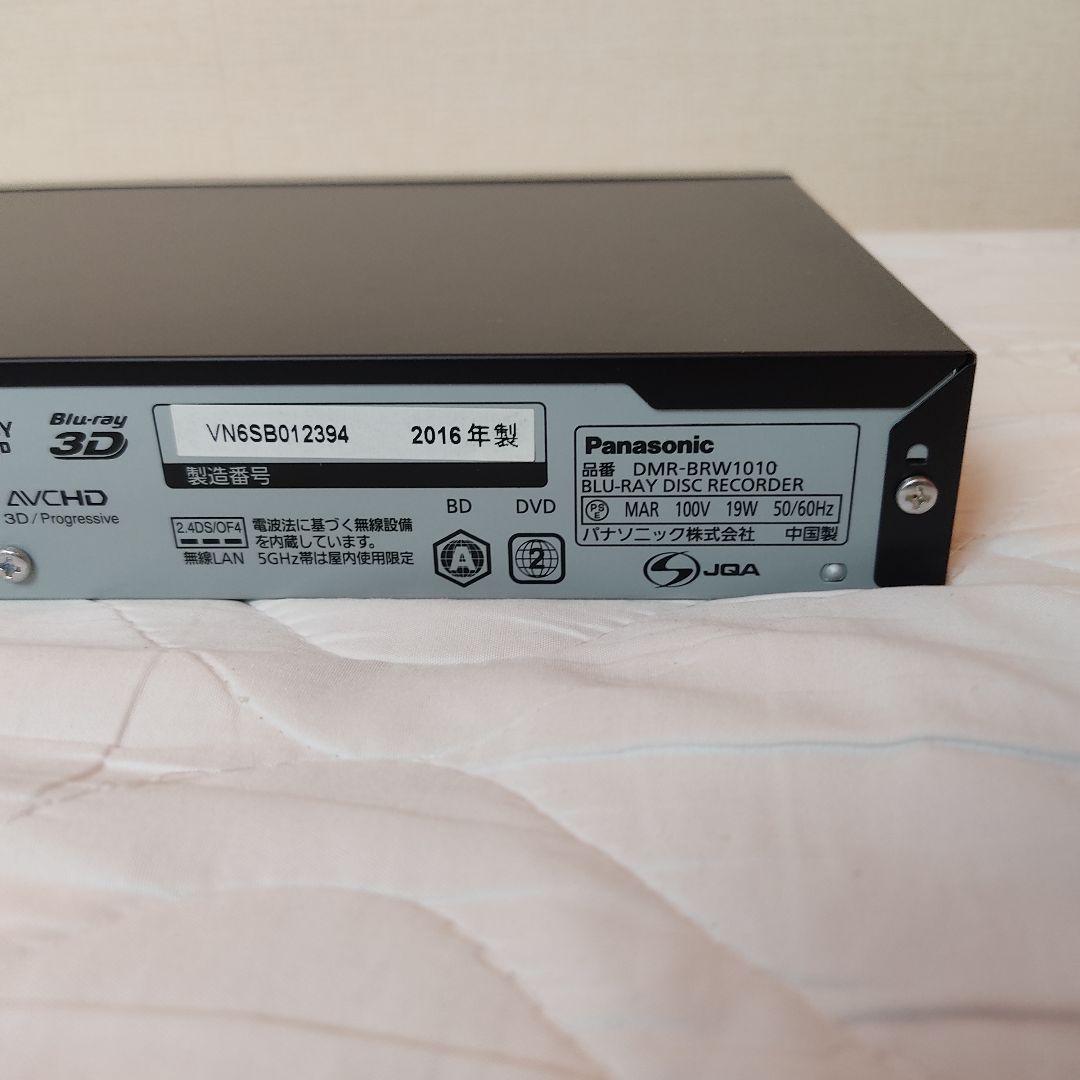 Panasonic DMR-BRW1010 1TBブルーレイディスクレコーダー