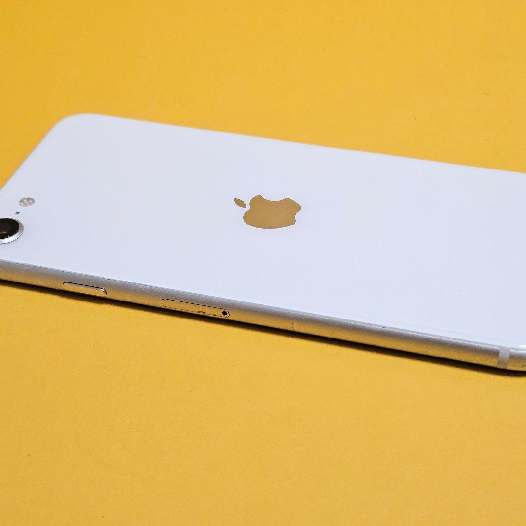 iPhone SE(第3世代) 128GB｜24時間以内発送!#323