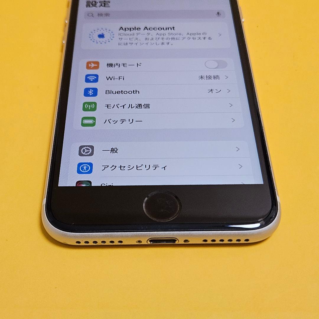 iPhone SE(第3世代) 128GB｜24時間以内発送!#323
