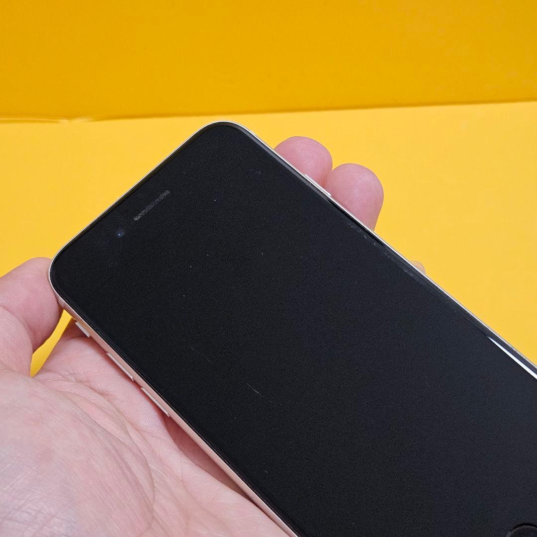 iPhone SE(第3世代) 128GB｜24時間以内発送!#323