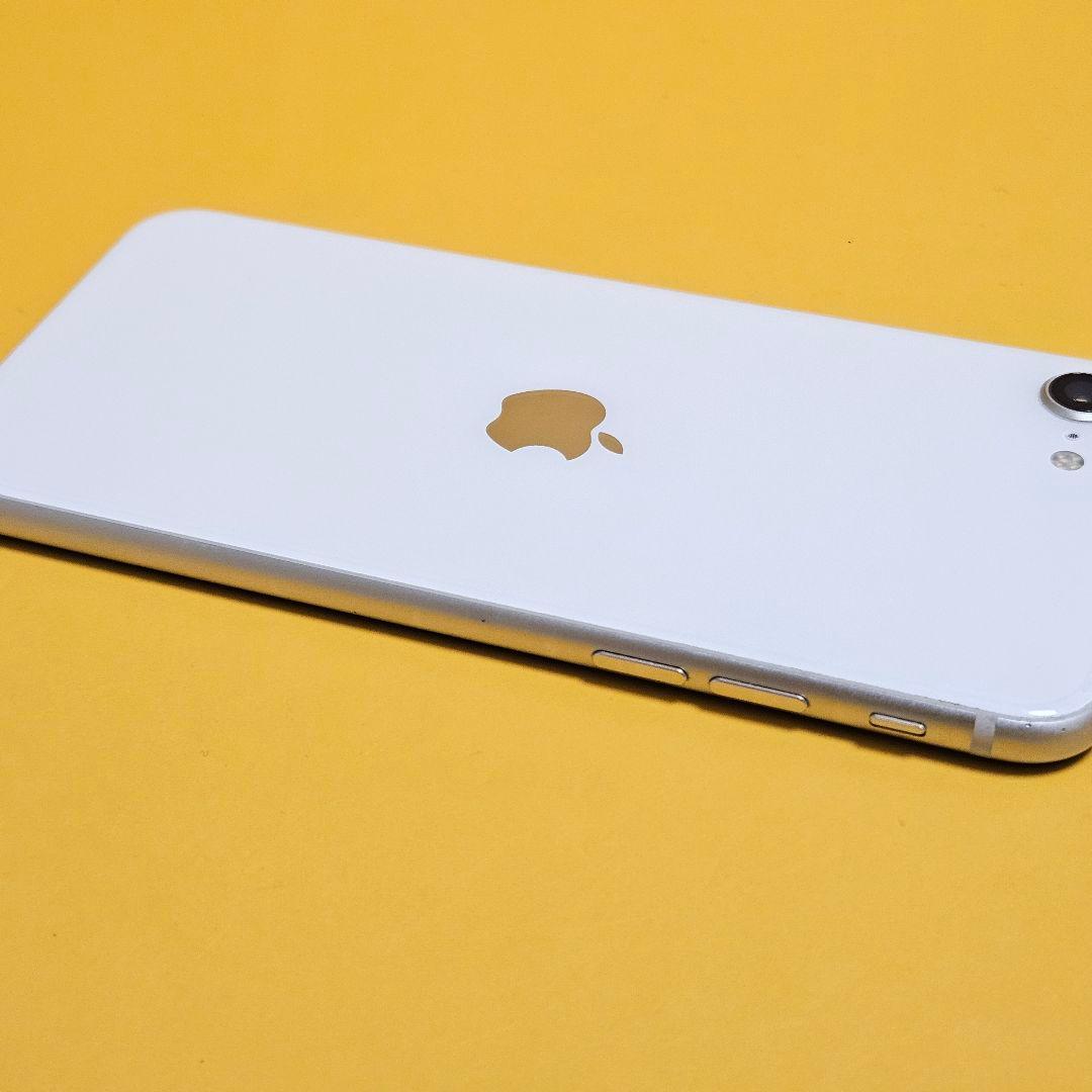 iPhone SE(第3世代) 128GB｜24時間以内発送!#323