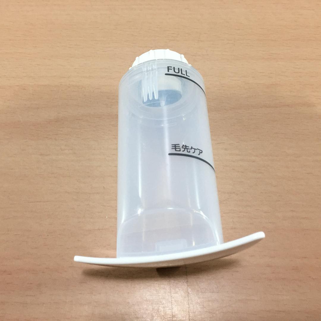 パナソニック スチーマー ナノケア 2Wayタイプ ピンク調 EH-SA67-P