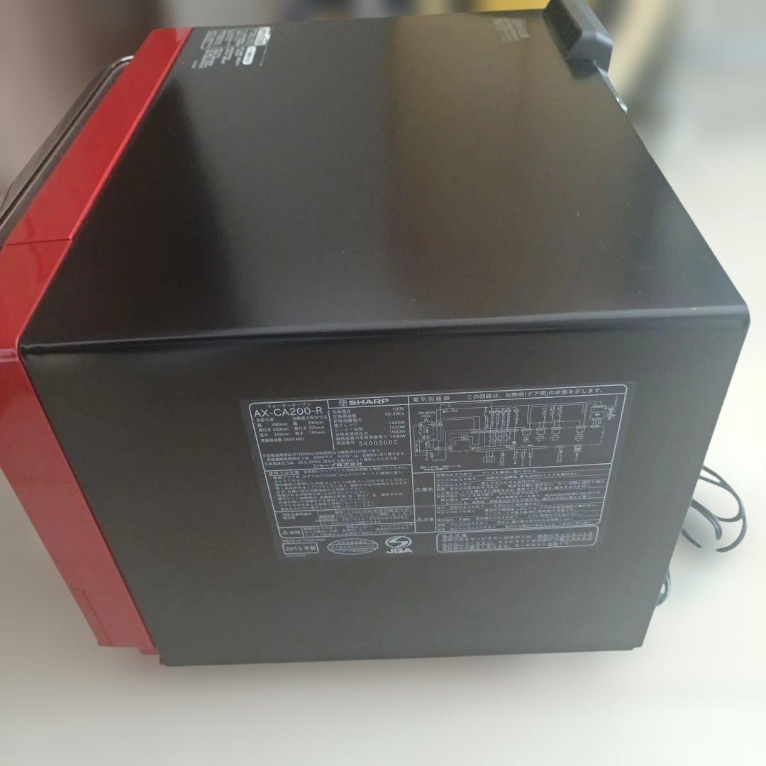 SHARP オーブンレンジ AX-CA200