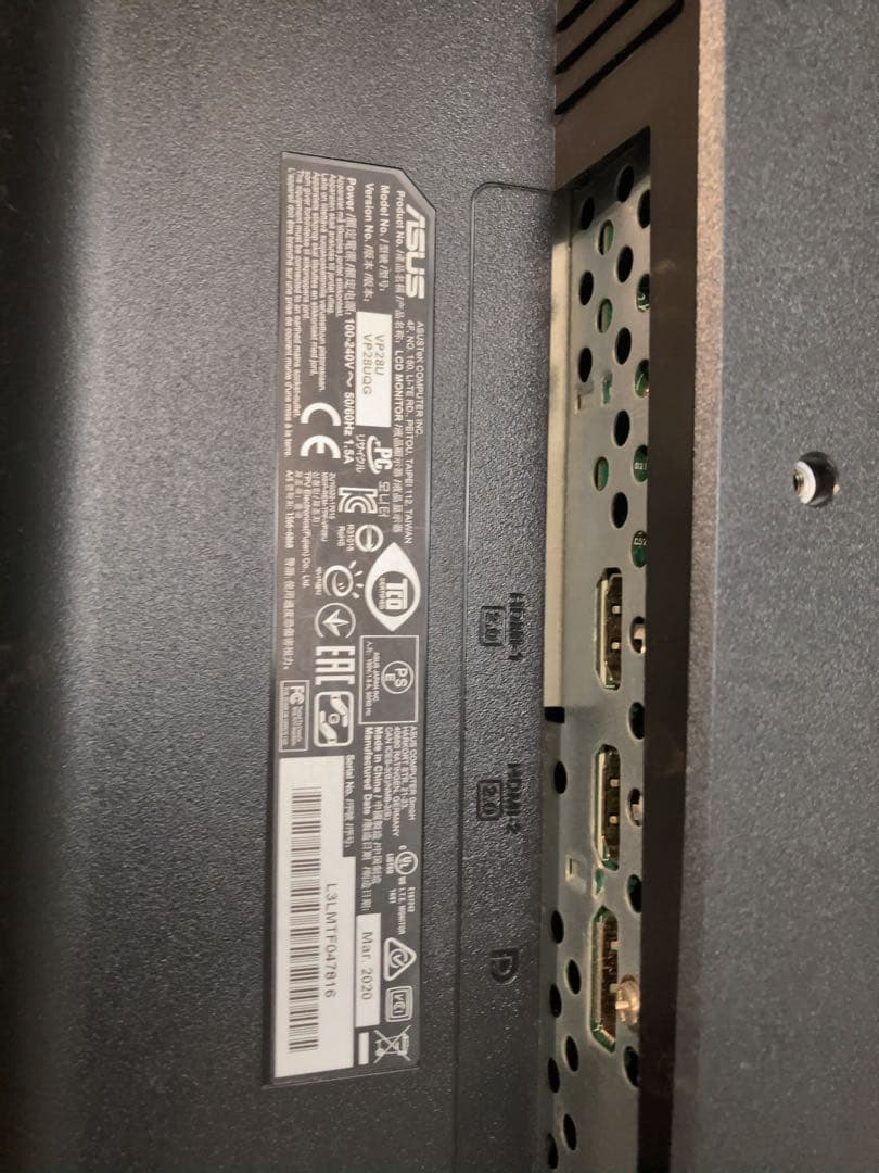 値下しました4K 28インチASUS VP28UQGディスプレイ モニター　本体