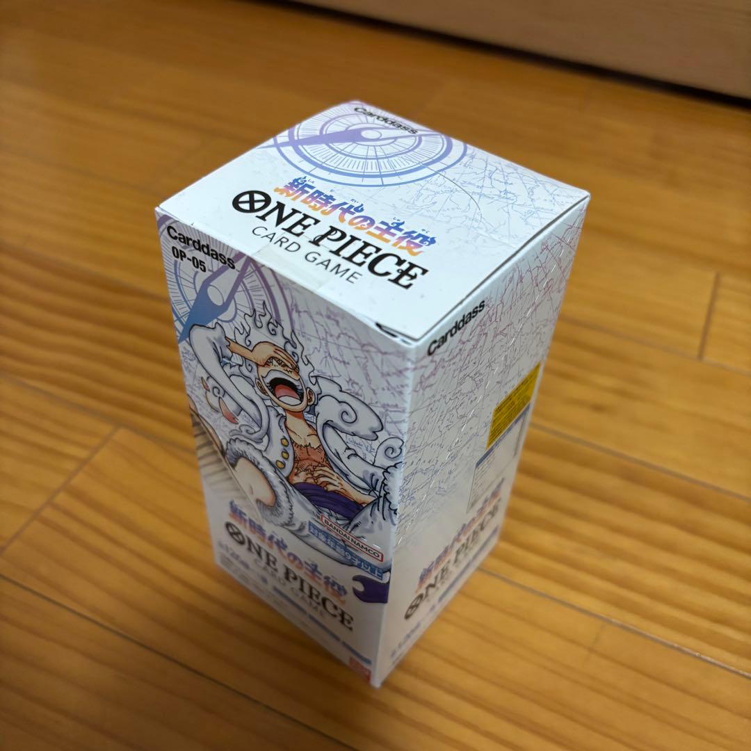 ☆テープ付き☆ ワンピースカード 新時代の主役 1BOX