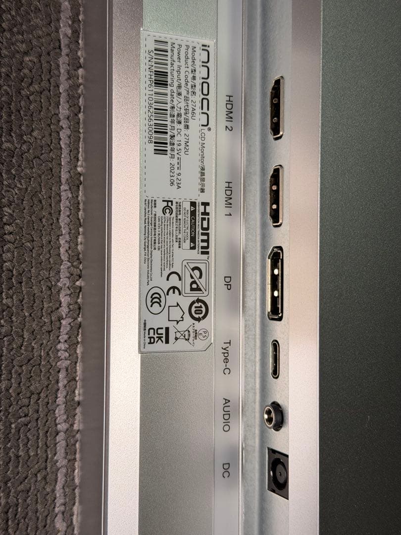 【状態良】innocn M2U 4k HDR1000 27インチディスプレイ