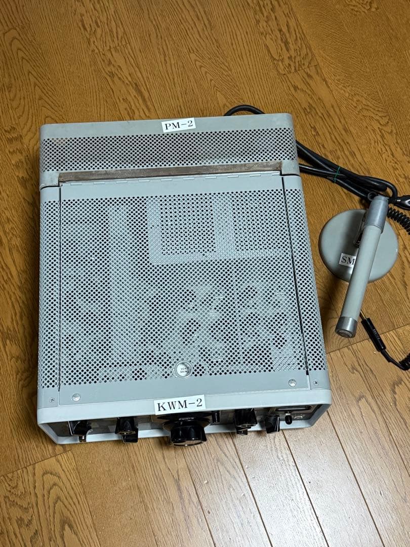Collins真空管式トランシーバーＫＷＭ-2 動作確認済・マイクロホン、電源付