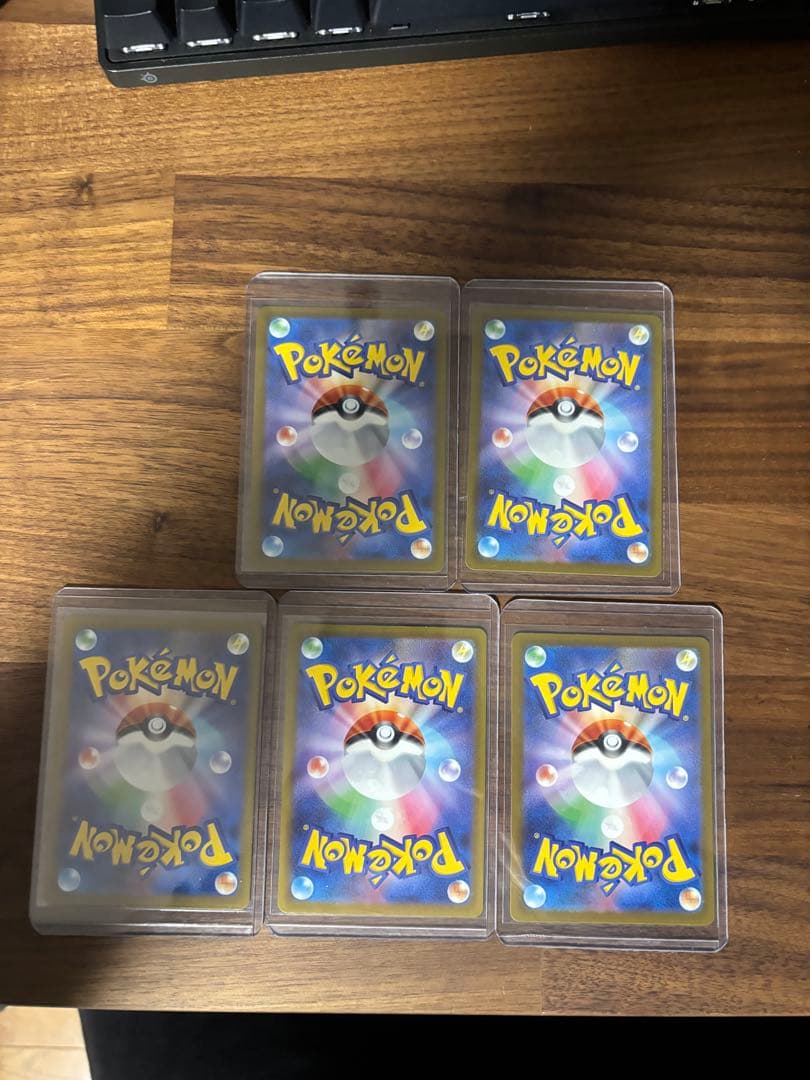 マックピカチュウ5枚