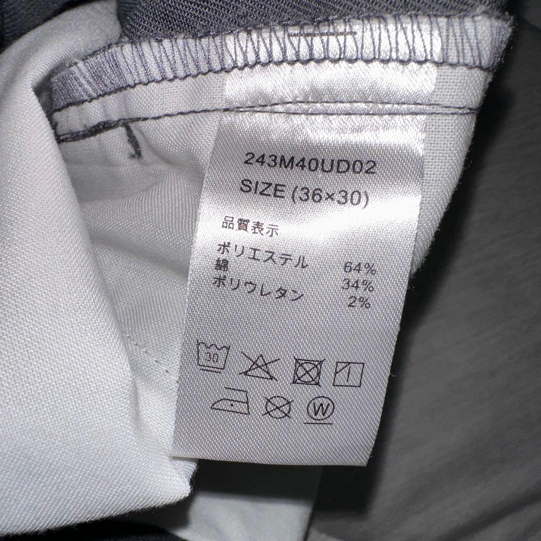 RONHERMAN UNDERR DICKIES 874 FLEX グレー 36