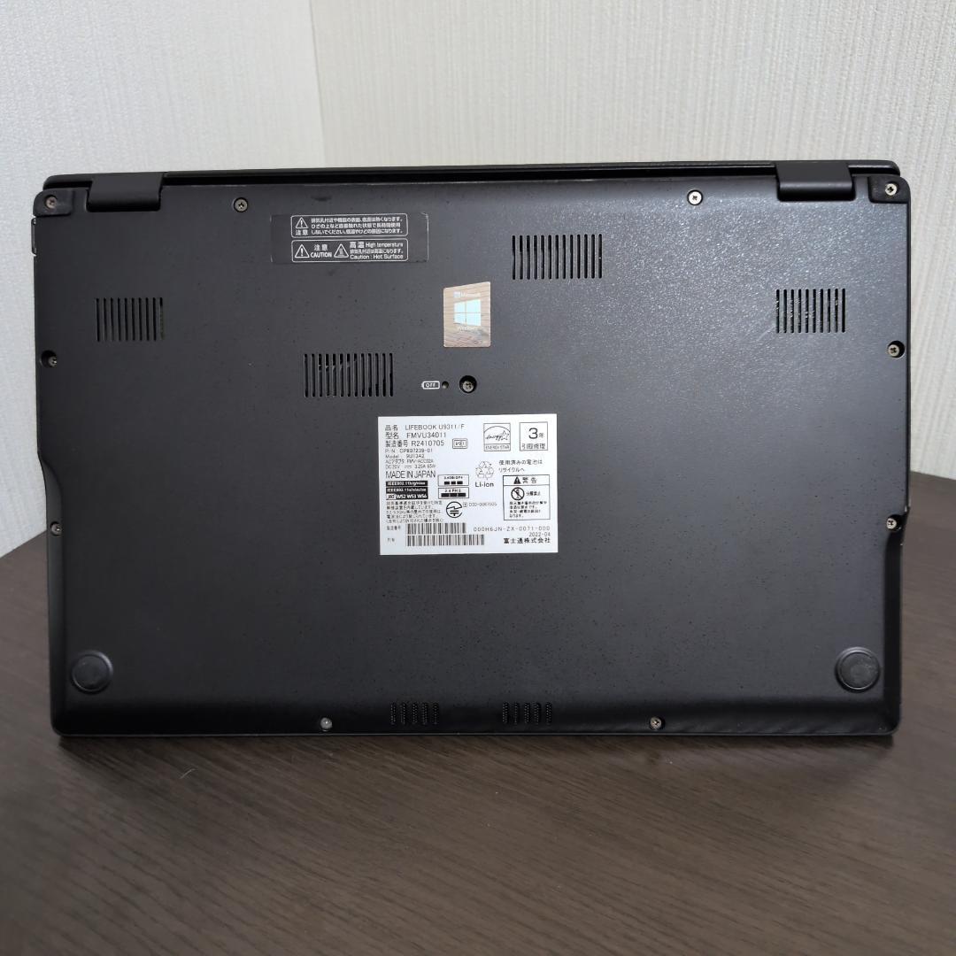 【第11世代i7】富士通 LIFEBOOK U9311/F 16GB 512GB