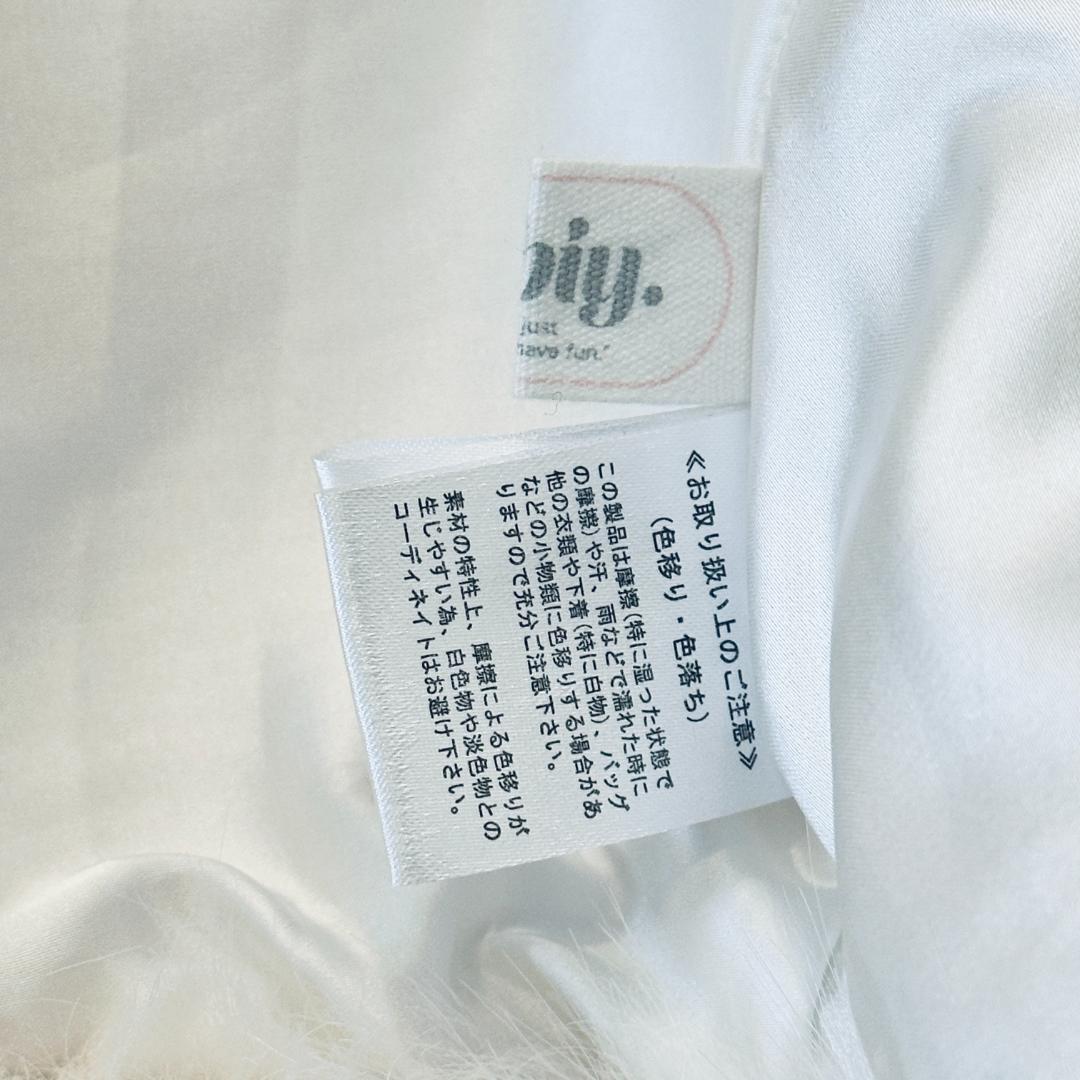 ビビィ Bibiy RAMONA PEPURAMU COAT WHITE ファー