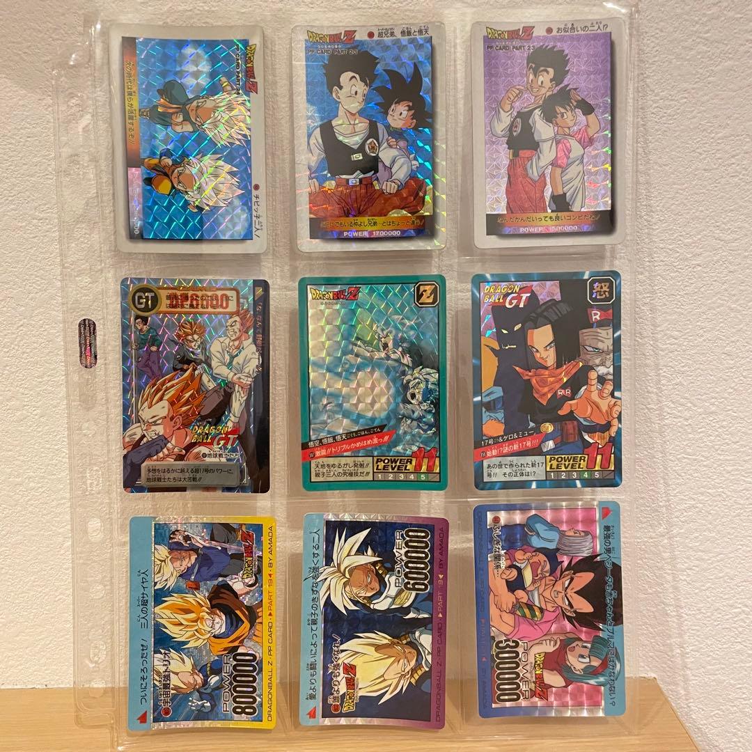 ドラゴンボール　Z GT カードダス　当時物　【レア多数】