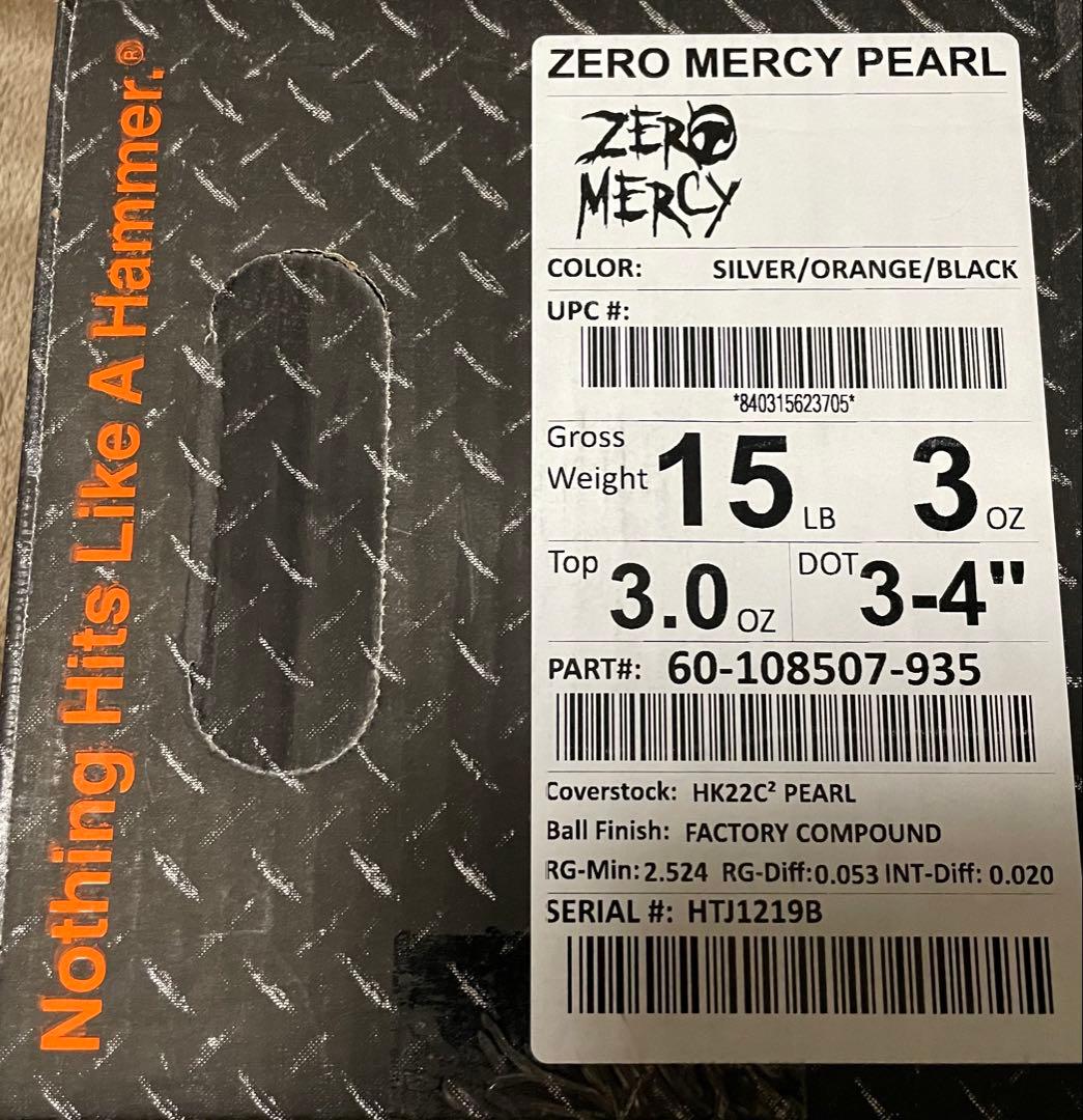 2*6様 【15p試投のみ】ゼロマーシーパール