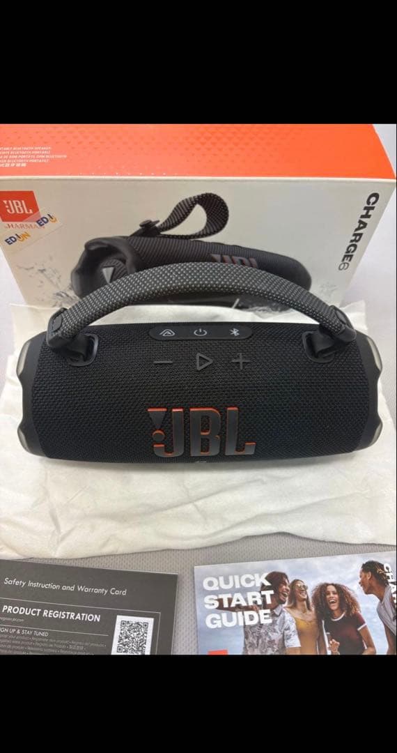 JBL Charge 6 ブラック ワイヤレススピーカー