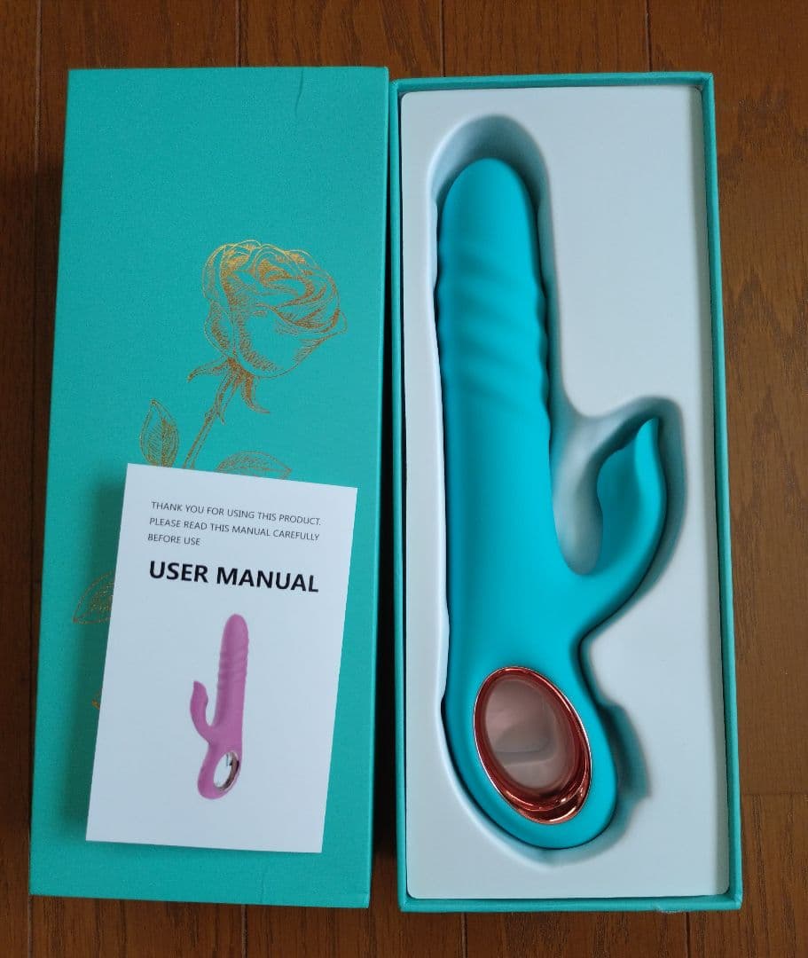 ハンディマッサージ　 USB充電　肩こりマッサージ