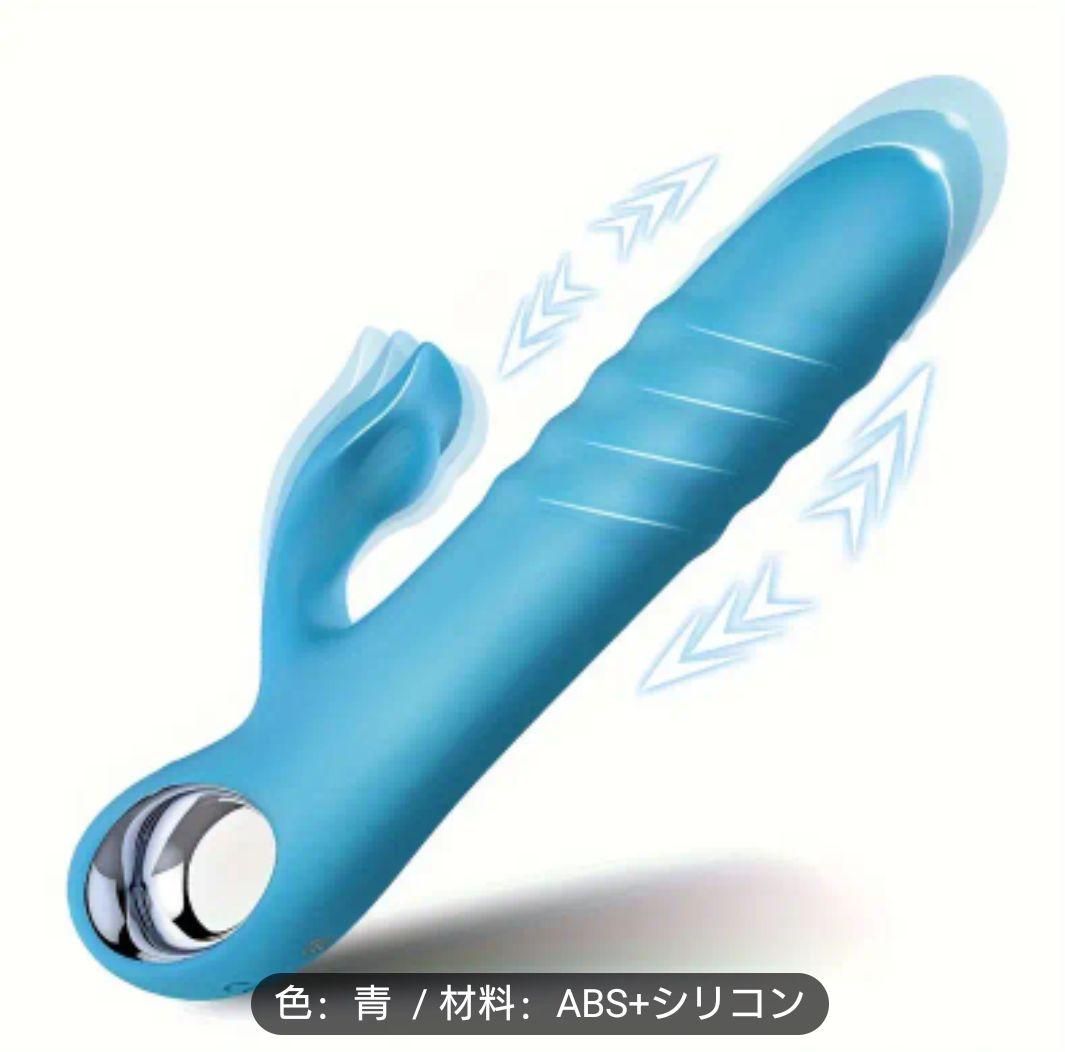 ハンディマッサージ　 USB充電　肩こりマッサージ