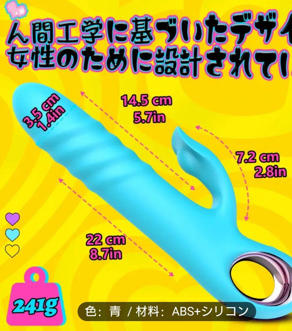 ハンディマッサージ　 USB充電　肩こりマッサージ