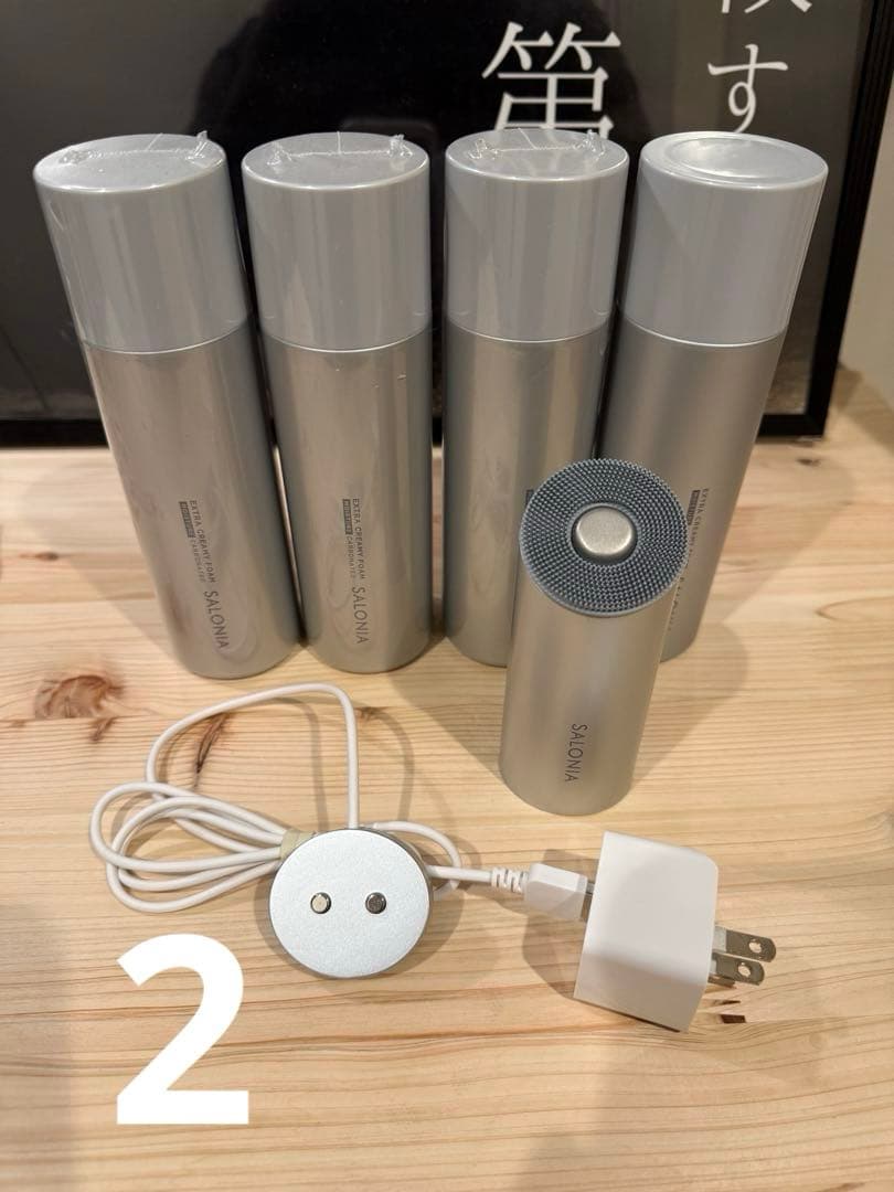 SALONIA サロニア 洗顔器 美顔器 ピーリング器など、まとめ売り8点