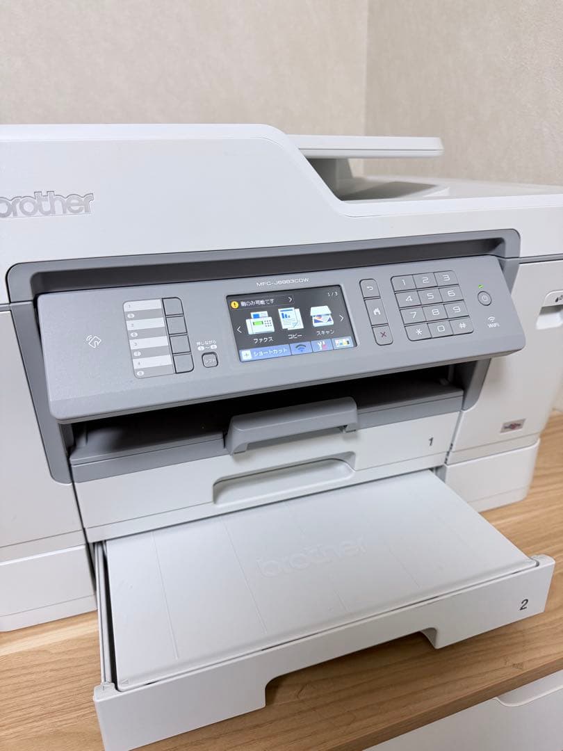 純正箱有brother MFC-J6983CDW A3プリンター複合機 ホワイト