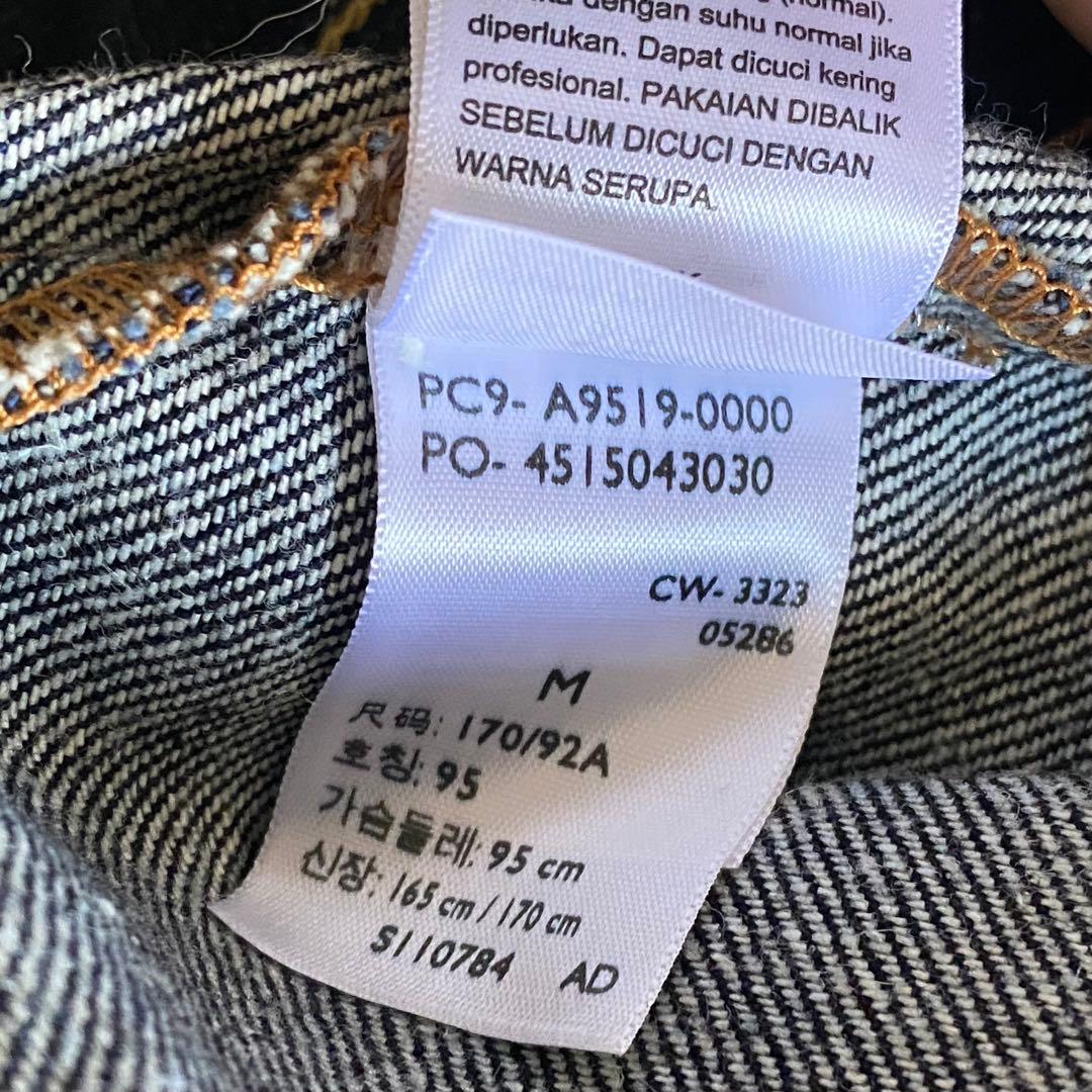 BIOTOP ビオトープ LEVI'S リーバイス 2nd トラッカージャケット