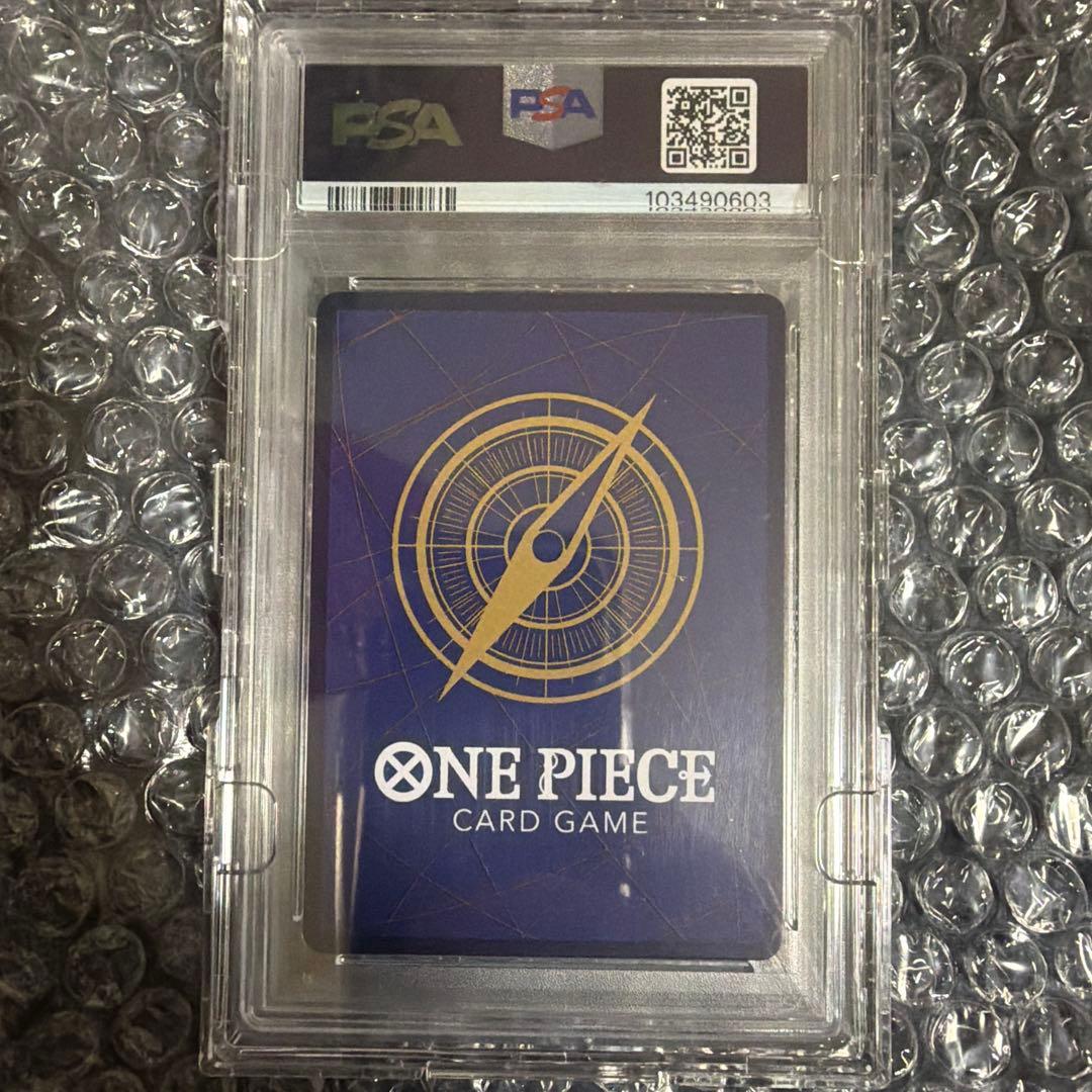 Y*A様 トラガルファー・ロー　コミパラ　SEC