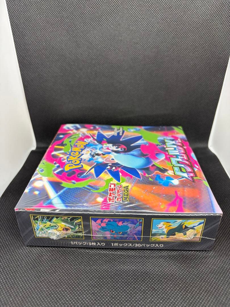 インフェルノX 【新品未使用/シュリンク付き】1BOX