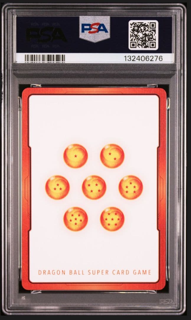 第4巻　E-45 金エナジーマーカー PSA10 マンガブースター