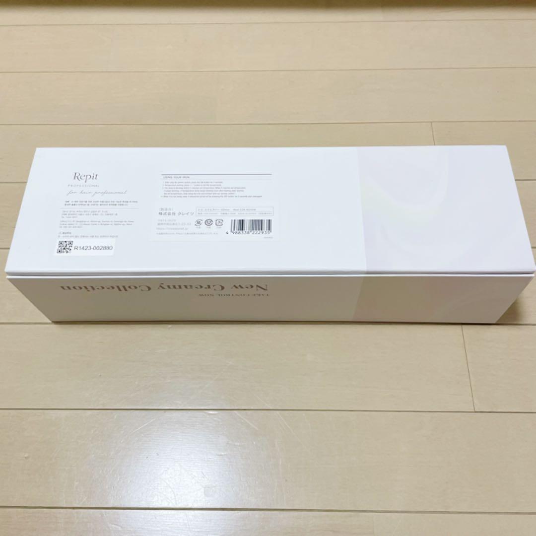 【限定割引中】クレイツ　レピ スクエアバー 40mm 箱付き