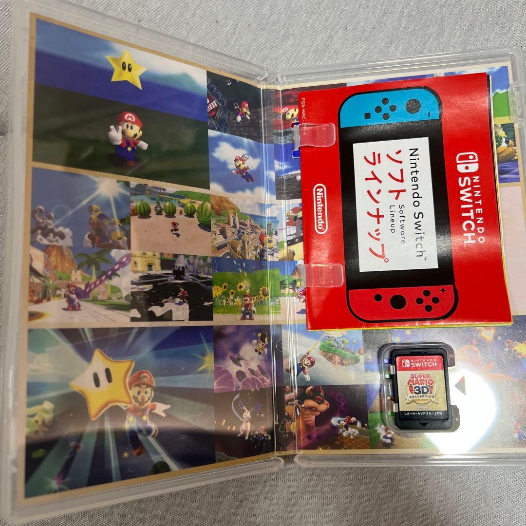 スーパーマリオ 3Dコレクション　美品