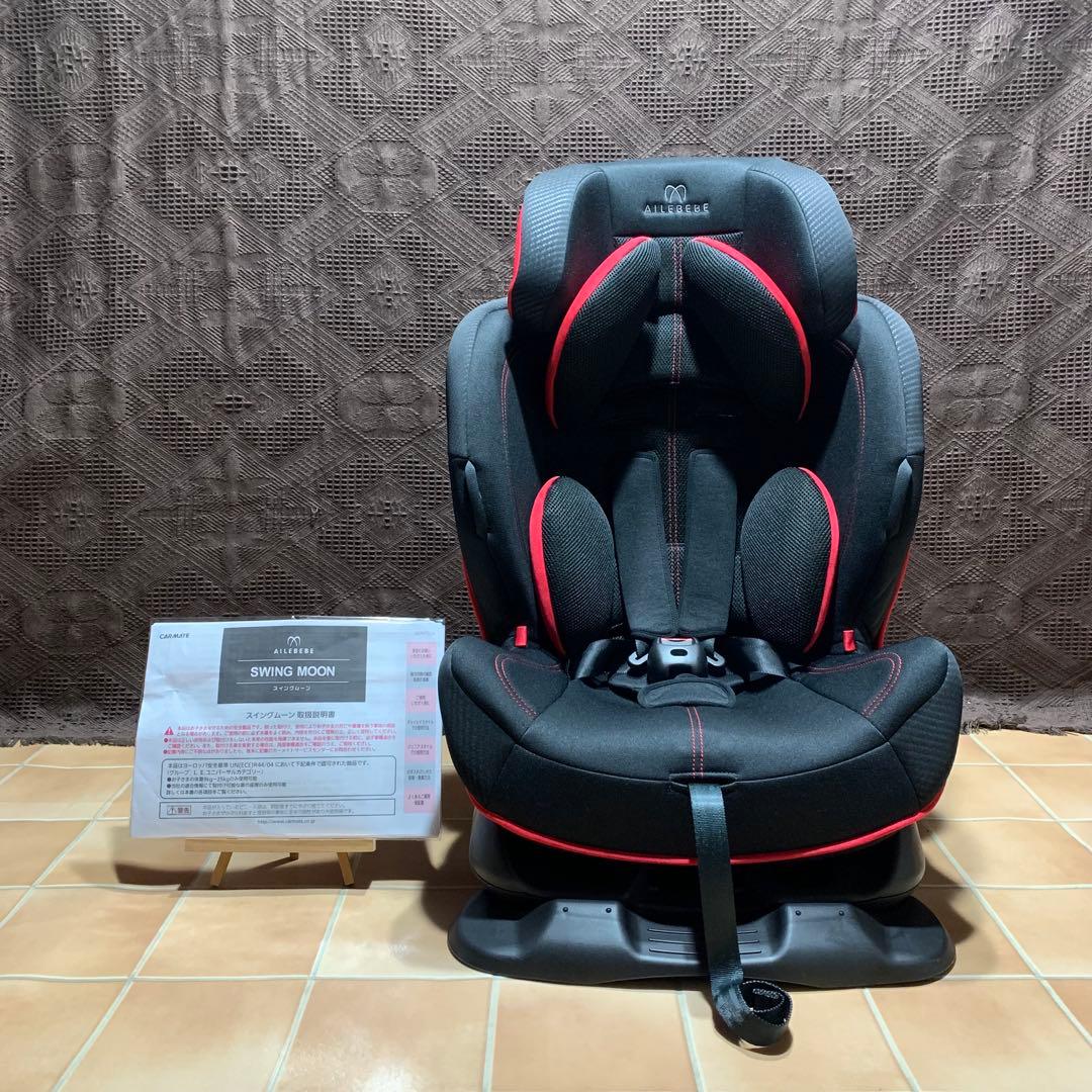 【極美品 未使用級】エールベベ スイングムーン プレミアムS 新品パーツ多数