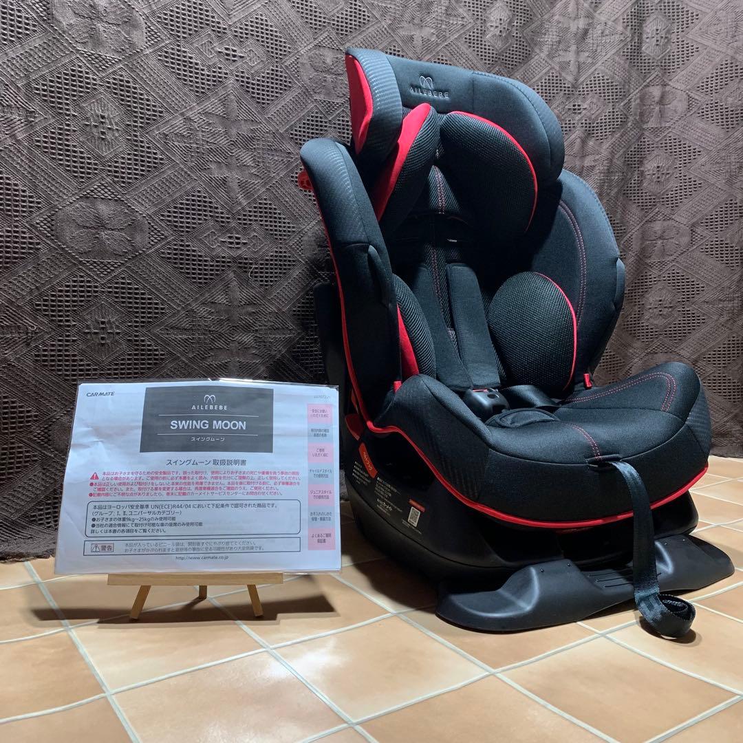 【極美品 未使用級】エールベベ スイングムーン プレミアムS 新品パーツ多数