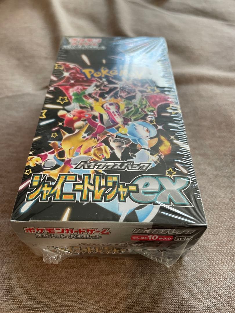 ポケモンカードゲーム シャイニートレジャーex box