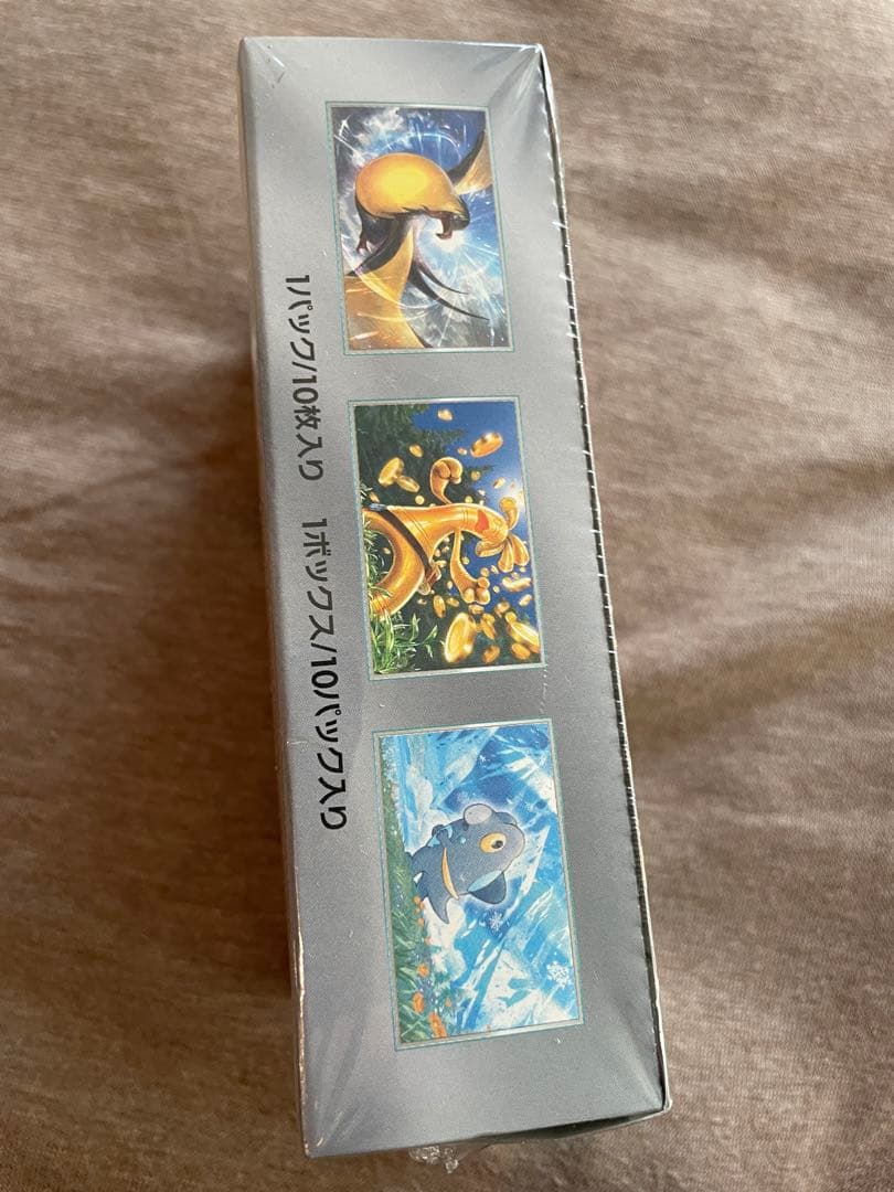 ポケモンカードゲーム シャイニートレジャーex box